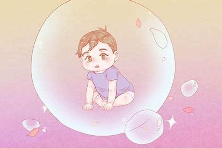 93年正月初五出生男孩