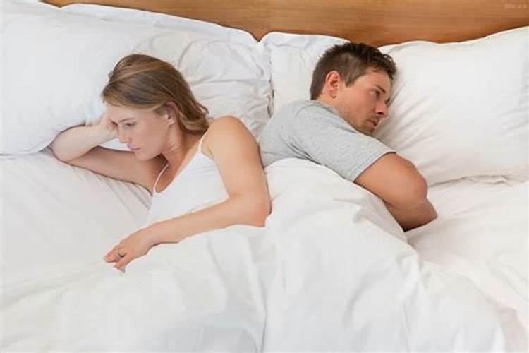 婚姻不和谐怎么办？