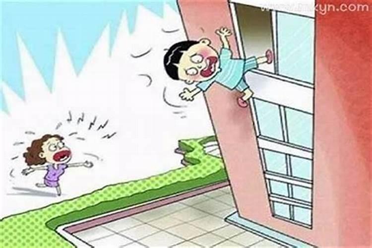 梦见弟弟从高处摔下