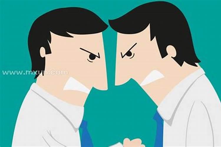 梦见和讨厌的人吵架动手