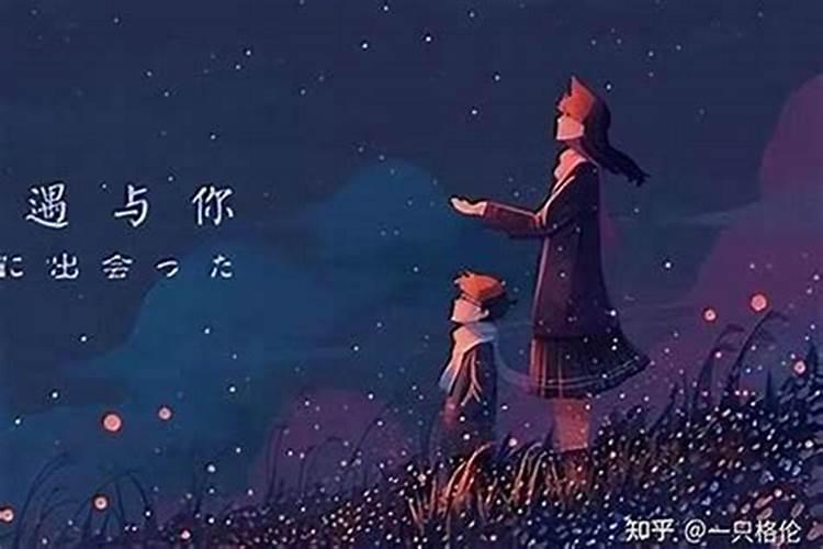 梦到女友离开自己去别的地方