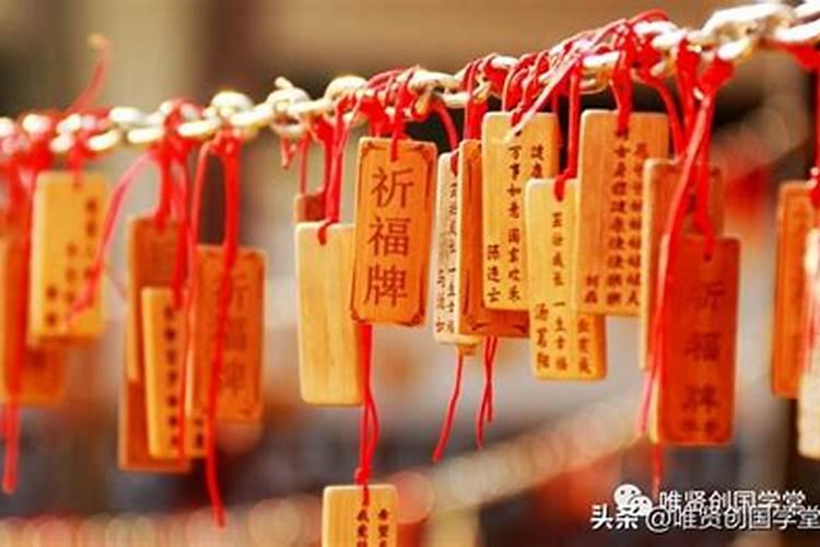 鬼节后可否祭祖