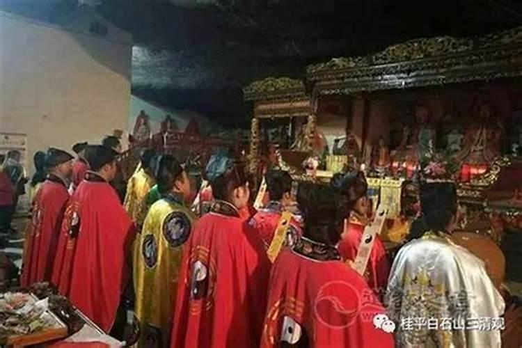 道教给婴灵起名字超度