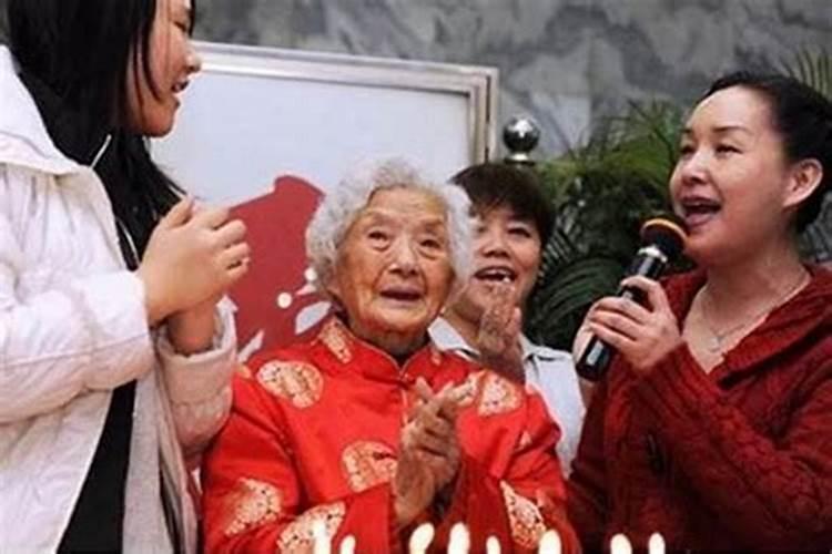 本命年生日要注意什么事项？