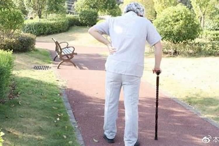 梦见老人身体健康走路很快