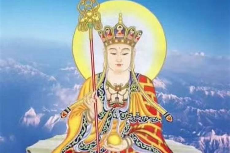 为堕胎的孩子念地藏菩萨圣号