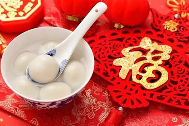 正月十五如何祭天官？