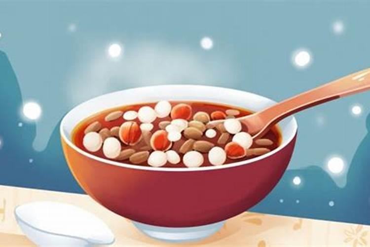 恩平腊八怎么过？