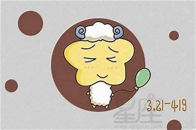 属羊的出生12月运势