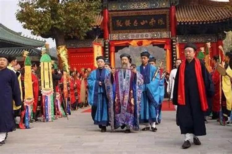 招小人的体质怎么化解？