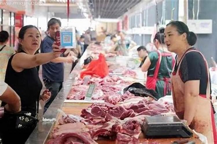 梦到肉是什么意思？