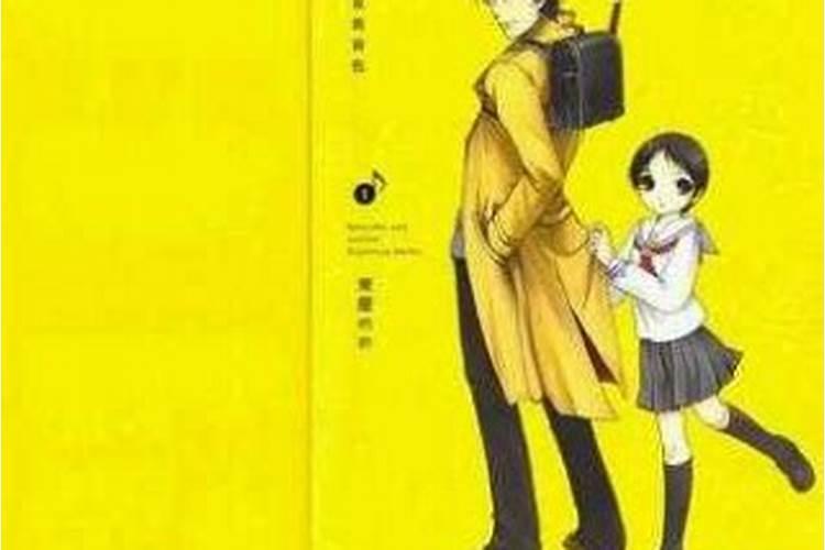 梦见叔叔婶婶什么意思？