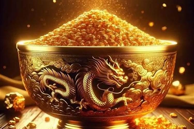 属龙怎么补财库？