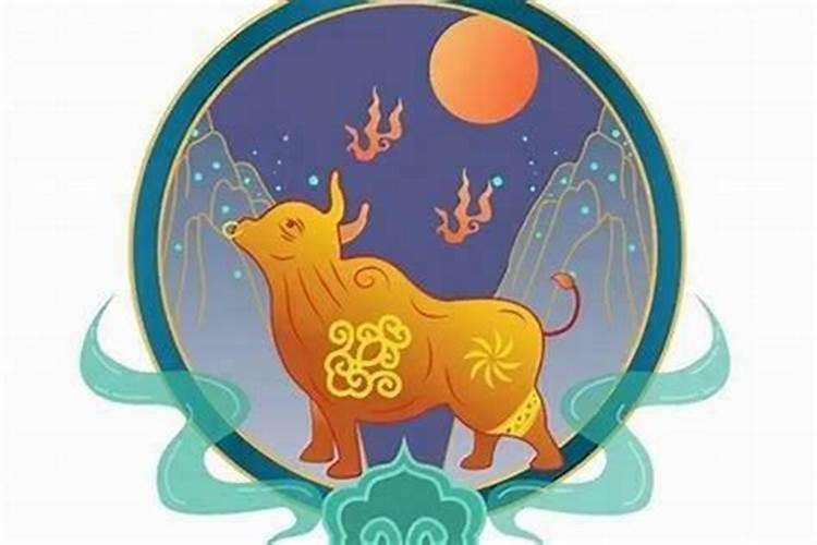 属牛人今年十月的运势