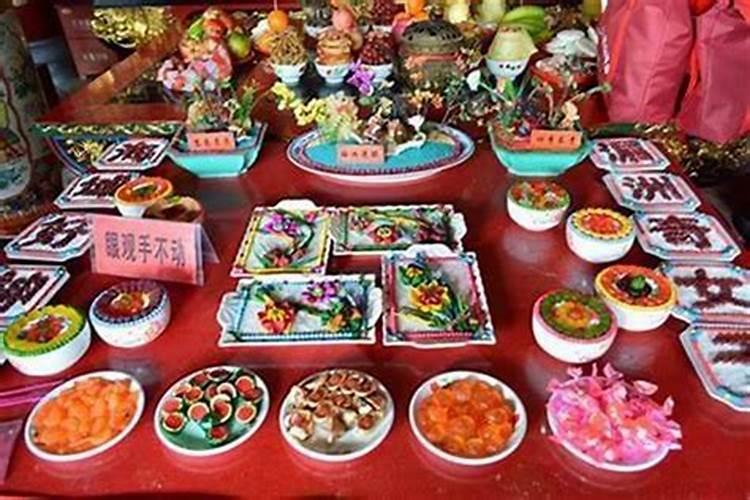 武财神贡品要几样？