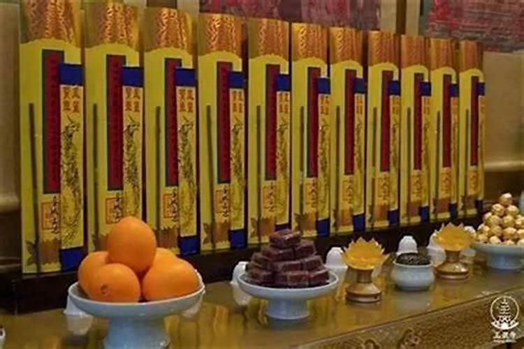 超过四十九天怎么超度亡灵？