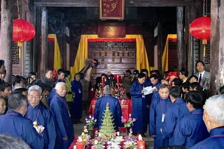 重阳节祭祖的规矩和仪式