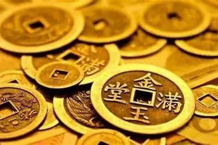 如何找到自己的财库？