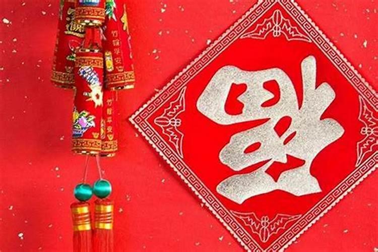 正月初二宜什么忌什么？