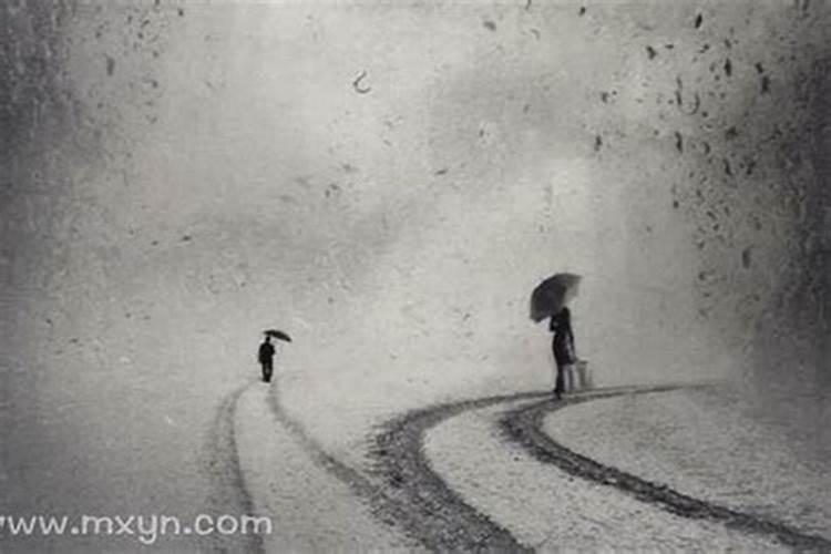 梦到爱人离开了自己很难过