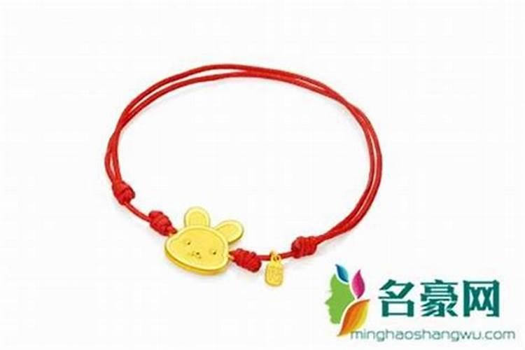 本命年红绳洗澡摘下来吗？