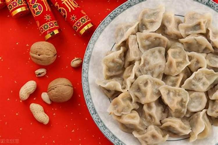 除夕的饺子放哪里？