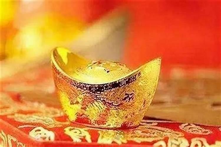 本命年运气不好怎么办？