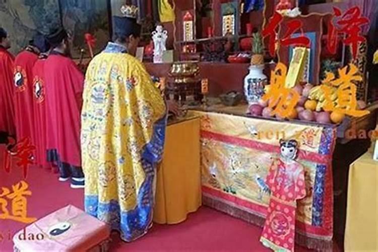 命带童子不易结婚吗？