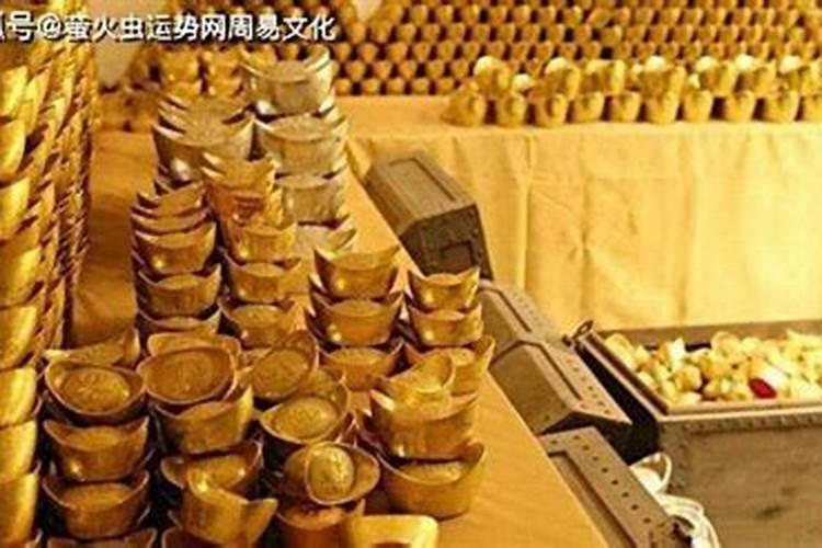 财库在时柱最有钱