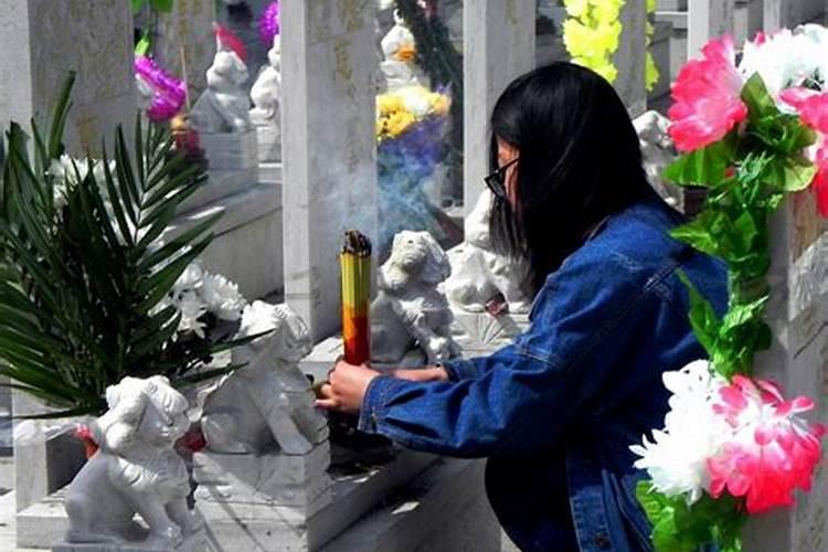 十月初一闺女啥时候能上坟？