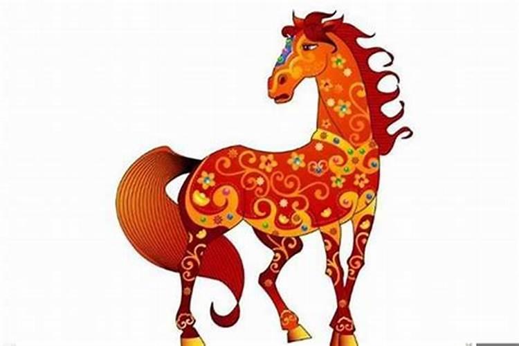 今年马的运势怎么样？