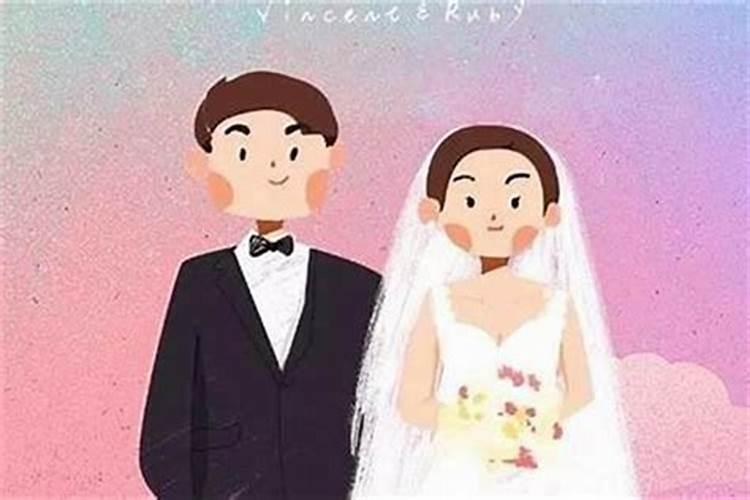 孩子婚姻不顺如何化解？