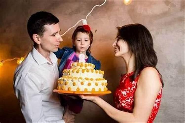 本命年为何不能过生日？