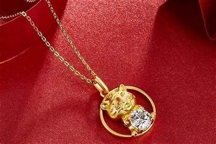本命年虎戴什么金饰品？