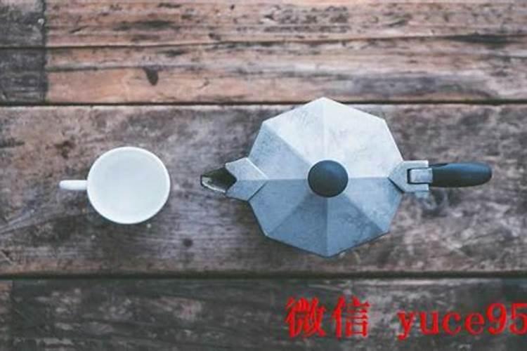 怎么看缘分最准确？