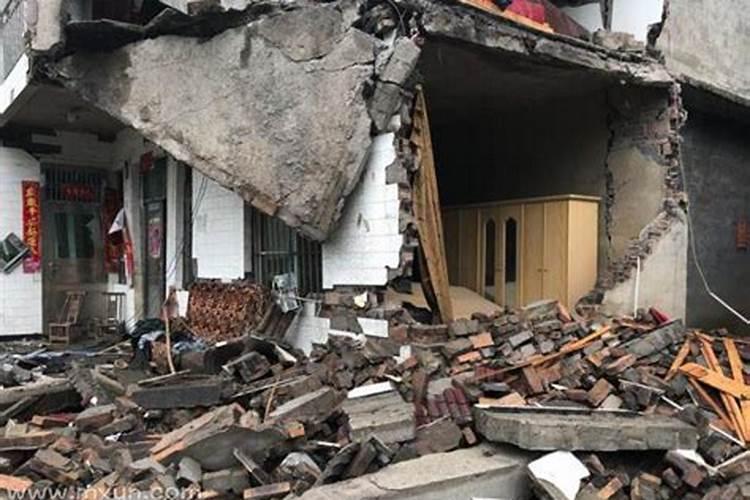 梦见父母房子倒塌是什么预兆？