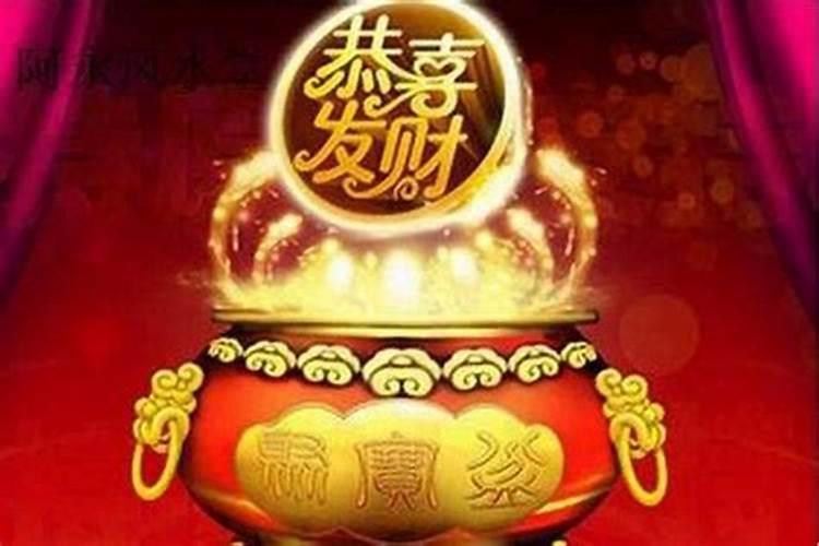 事业开运方法有哪几种？