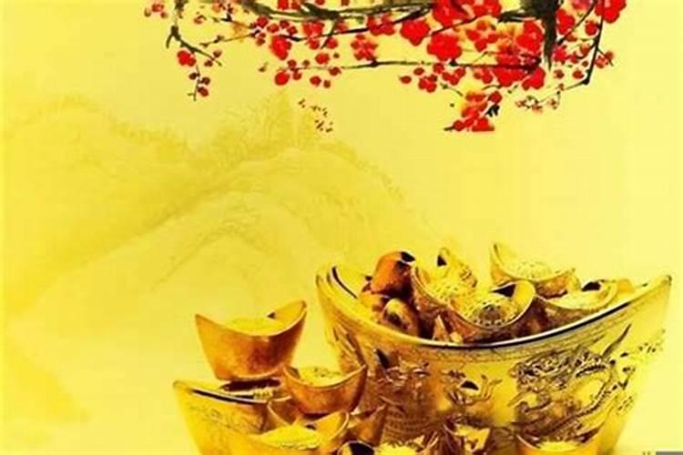 好运的运势怎么组词？