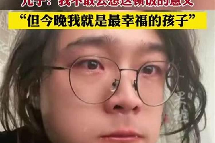 梦到妈妈病重时间不多了？