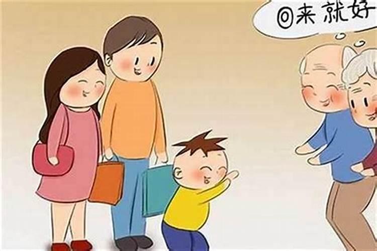 梦见死去的姥姥走了又回来了