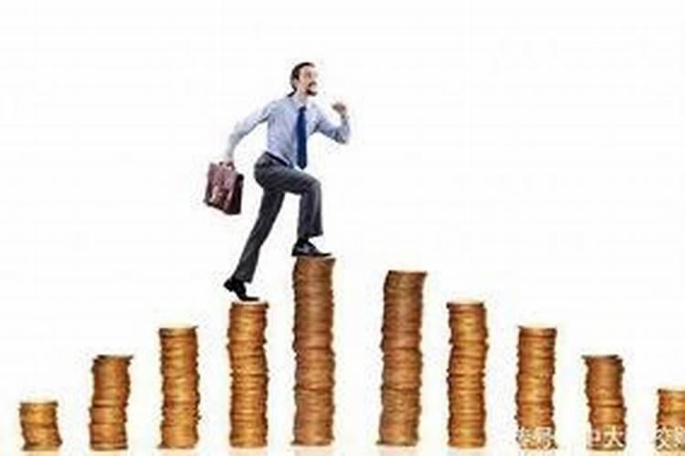 提升事业运最好的方法