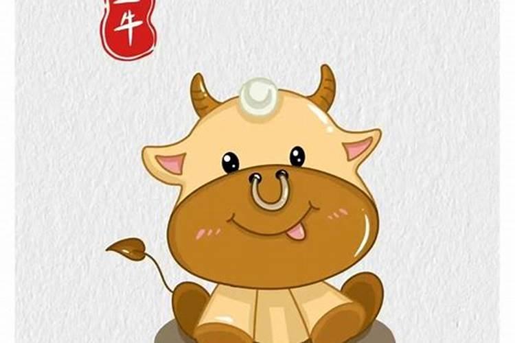 73年三月出生今年运势