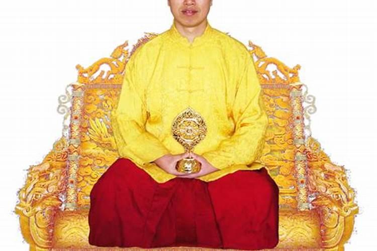 海空上师做法事