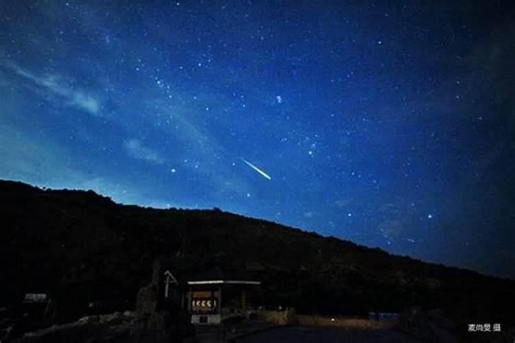 七夕节的流星雨现在几点了？