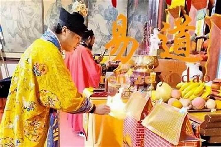 做了财库法事多久生效？