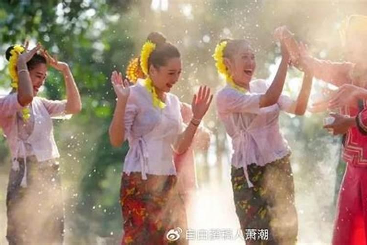 傣族人冬至节习俗