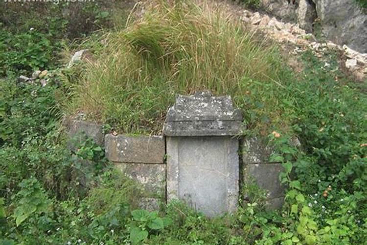 梦见迁墓是什么预兆？