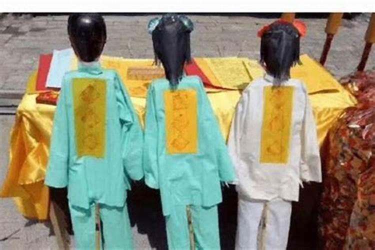 童子命还替身会下地狱吗？