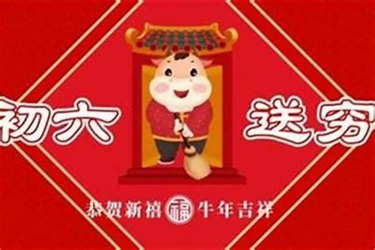 农历七月十五请人吃饭好吗？