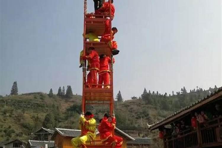 印江土家祭财神